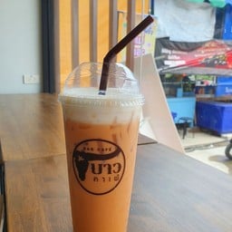 Bao Cafe