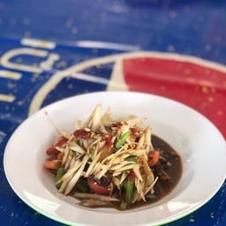 ส้มตำวิทยา