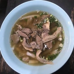 ร้านเจ้ลาตือฮวนเกี้ยมฉ่าย ต้มเลือดหมู