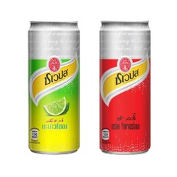 MENU_510578sJ_1597944474