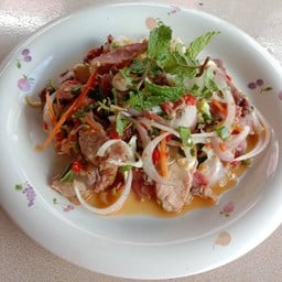 พล่าหมูย่าง