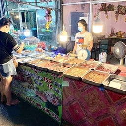 M&M หมูกะทะชั่งกิโล