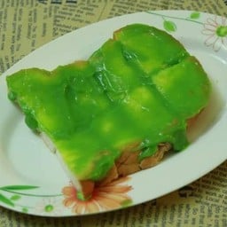 เนยสังขยา