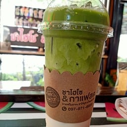 ชาเขียวทูโทน