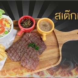 สเต๊กเนื้อวากิว