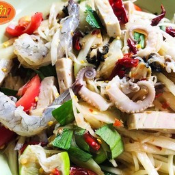 ตำระเบิดชุดใหญ่