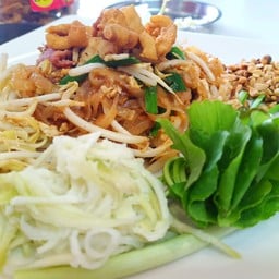 เตี๋ยวยำแซ่บ พัทยาใต้