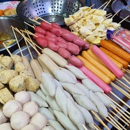ป้าแว่นลูกชิ้นทอด