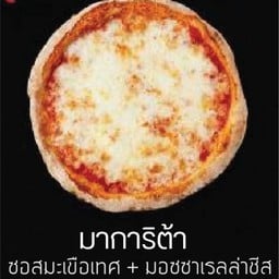 มาการิต้า