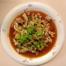ลาบอีสาน