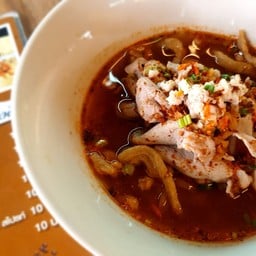 ก๋วยเตี๋ยวต้มยำสุโขทัย สันคอหมูสไลด์