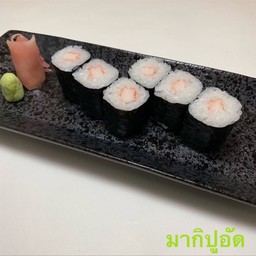 มากิปูอัด