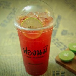 ชามะนาว (สีส้ม)