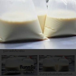 ร้านเต้าหู้เต้าฮวยนมสด