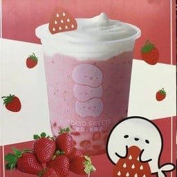 MENU_469606ce_1598067885