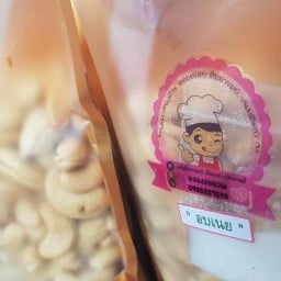 อาหารตามที่มี (กินวันนี้จ่ายสิ้นเดือน) บางปูเพลช (ตลาดนิคมบางปู)