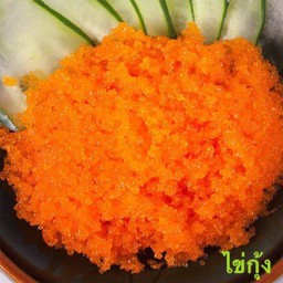ไข่กุ้ง