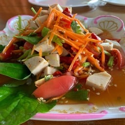 สุจิตตาปลาเผา