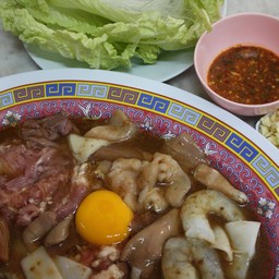 สุกี้รวม