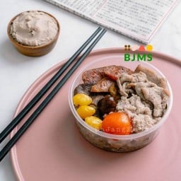 บะจ่างม่าใส Bajangmasai 🟢อร่อย ไร้ผงชูรส Lowโซเดียม ไม่เกิน300Kcal🔸