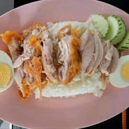 ข้าวมันไก่ต้ม+ทอด+ไข่