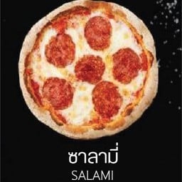 ซาลามี่