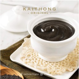 งาดำบดร้อน