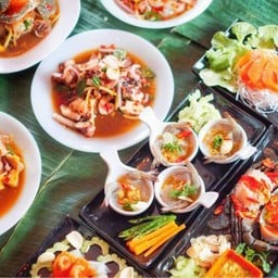 รวม