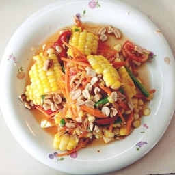 ส้มตำข้าวโพด