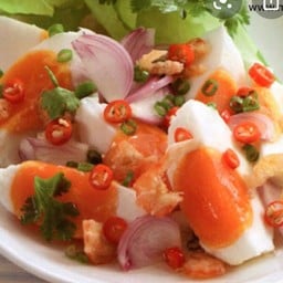 ยำไข่เค็ม