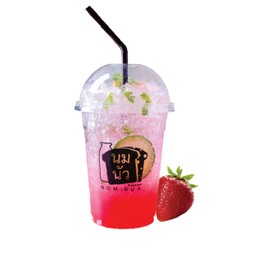 Pink Mojito