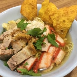 บะหมี่เกี๊ยวปู หมูแดง