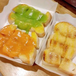 สตอเบอรี่ คู่ละ