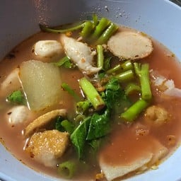 ก๋วยเตี๋ยวลูกชิ้นปลาแท้โบราณ ปากซอยเพชรเกษม39/2