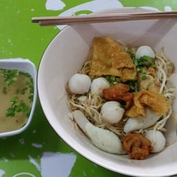 ก๋วยเตี๋ยวแห้ง พิเศษ