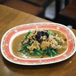 พระรามลงสรงเป็นกับข้าว