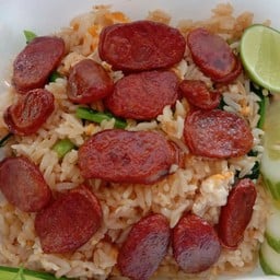 ข้าวผัดกุนเชียง