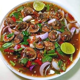 ยำหอยแครง