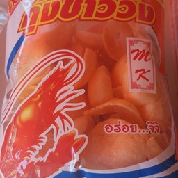 ข้าวเกรียบกุ้ง