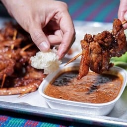 ตองหนึ่งหมูปลาร้า ตลาดนาคา ถนนเจ้าฟ้า