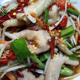 ตำตีนไก่