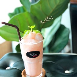 ลิ้นจี่ปั่น