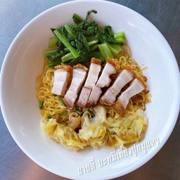 บะหมี่เกี๊ยว หมูกรอบ
