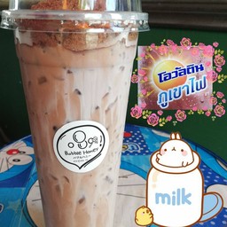 โอวัลตินภูเขาไฟนมสดแก้วยีราฟ