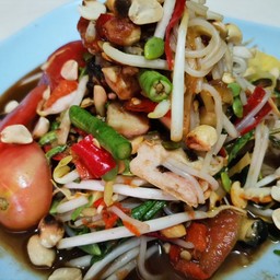 ตำป่าโคราช