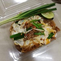 ผัดไทหมู