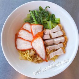 บะหมี่ หมูแดง หมูกรอบ