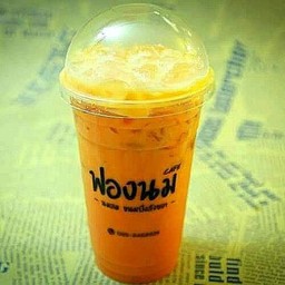 ชานมเย็น