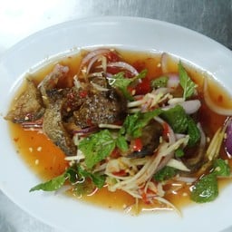 ยำปลาสลิด