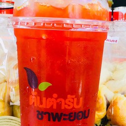 ชามะนาว